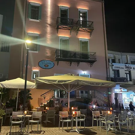 Ξενοδοχείο βιλελμίνη Χανιά