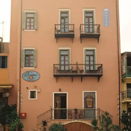 酒店 维勒米内酒店