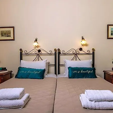 Vilelmine Hotel 3*