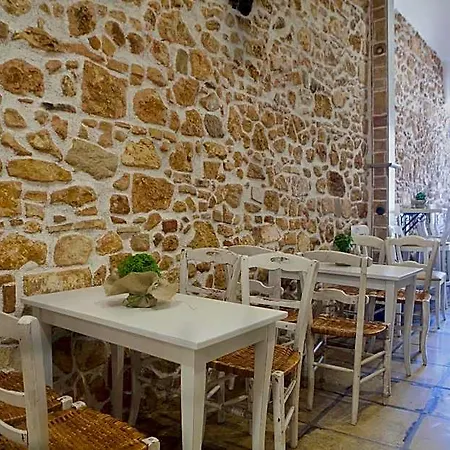 Vilelmine Hotel La Canée