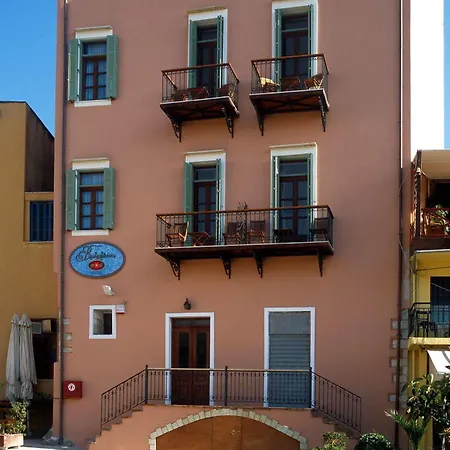 Vilelmine 3* La Canea