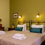 Vilelmine Hotel