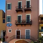 Vilelmine 3* Chania (Crete)